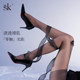 sk「零触」丝袜女0D薄款 袜防勾丝性感黑丝 丝袜夏防晒高透美肤连裤