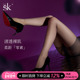 超薄性感黑色丝袜情调防勾丝连裤 SK「零素」 0D高透黑丝女夏季 袜