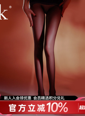 SK「小疯狂」超薄款性感大码夏季高透黑色丝袜女美腿连裤袜