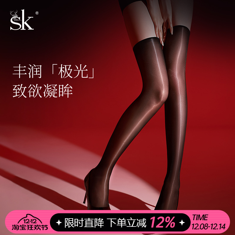 SK过膝性感水光马油袜