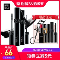 Mary 黛 jia đen tua mascara phiên bản uốn cong dày không thấm nước và thấm mồ hôi không nở rộ đích thực - Kem Mascara / Revitalash mascara monaliza