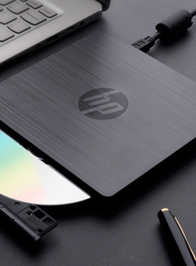 HP/惠普USB外置DVD刻录光驱轻薄移动服务器笔记本轻薄刻录机GP70N