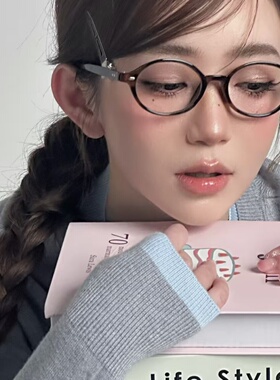 张婧仪dowdy同款素颜玳瑁色椭圆书呆子眼镜女小框可配高度数近视