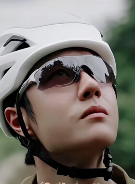 王一博同款日夜两用无框透明变色骑行眼镜护目防风运动户外太阳镜