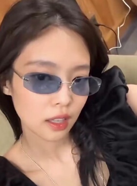 jennle款蓝色多巴胺无框方形墨镜