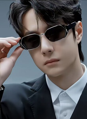 王一博同款新款复古高级感墨镜