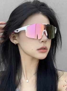 防紫外线一体骑行男女炫粉太阳镜