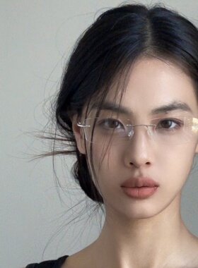 韩版纯欲无边框超轻素颜女小方框眼镜高智感可配度数近视男老钱风