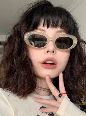 防紫外线椭圆形韩版女网红风眼镜