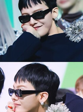 明星同款小香风蝴蝶形猫眼墨镜