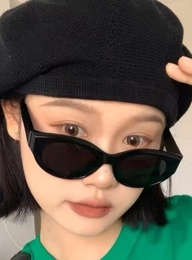 防紫外线猫眼欧美版男女显瘦墨镜