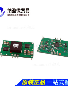 PTH12020LAH DIP-EUK10 全新原装