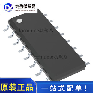 全新原装 SN74LV4051ADR SN74LV4051AD LV4051A SOP-16