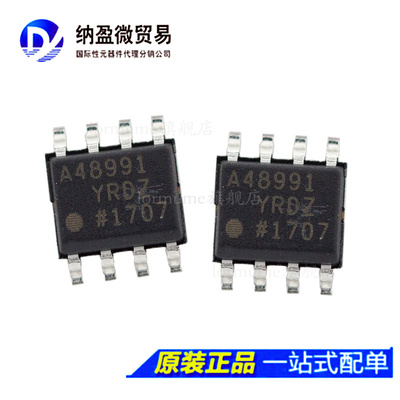 ADA4899-1YRDZ ADA4899-1  丝印：A48991 SOP-8 全新原装