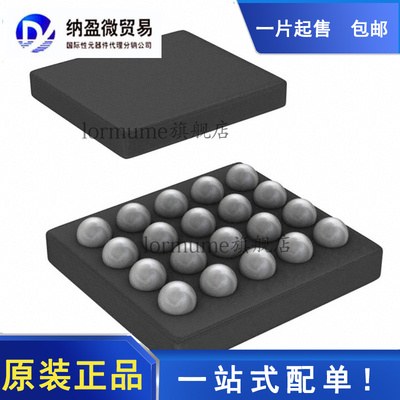 全新原装 TPS630252YFFR TPS630252YFFT TPS630252 DSBGA-20