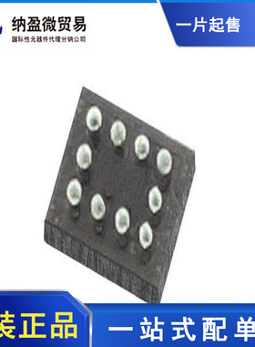 LM34919BQTLX/NOPB LM34919BQTL 丝印：SZRB DSBGA-10 全新原装