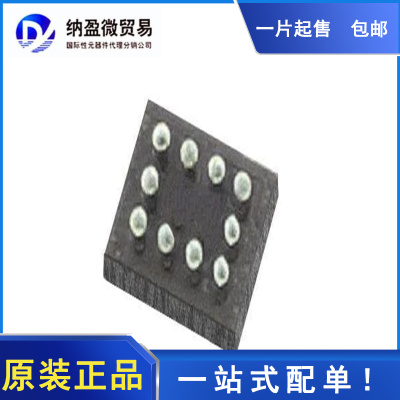 LM34919BQTLX/NOPB LM34919BQTL 丝印：SZRB DSBGA-10 全新原装