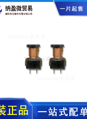 ELC-18B470L〖FIXED IND 47UH 4.3A 37 MOHM TH〗 原装正品