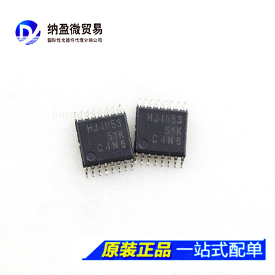 CD74HC4053PWR 丝印：HJ4053 TSSOP-16 多路复用开关 全新原装