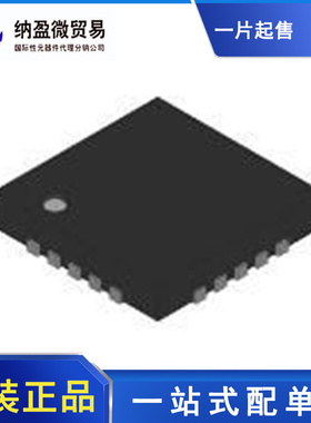 ADLD8403ACPZ ADLD8403 LFCSP-20 运算放大器 全新原装