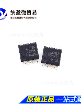 SN74LVC08APWR 74LVC08APW 丝印：LC08A TSSOP-14 逻辑芯片 正品