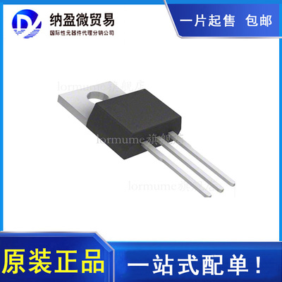 UA7808CKCS UA7808 TO-220 稳压器三极管 原装正品