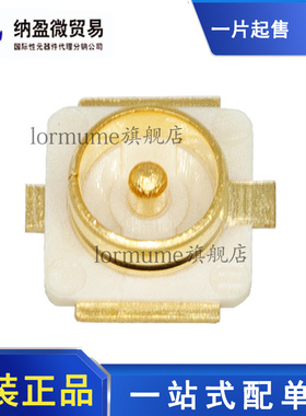 原装正品 CONUFL001-SMD-T SMD RF连接器/同轴连接器