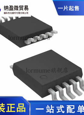 AD7916BRMZ MSOP-10 丝印：C86 模数转换器 - ADC 全新原装