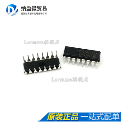 CD4049UBE CD4049BE PDIP-16 全新原装