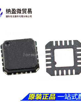 ADF4153 ADF4153YCP ADF4153YCPZ LFCSP-20 全新原装 一站式配单