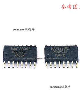 全新原装 MAATSS0015 SOP-16  衰减器