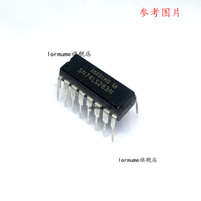 SN74LS283N 74LS283N DIP-16 逻辑器 全新原装