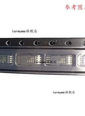 LM393 LM393APW LM393APWR 丝印：L393 TSSOP-8 全新原装