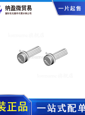 LM193H LM193AH 【IC COMP DUAL LOW PWR OFF TO99-8】原装正品