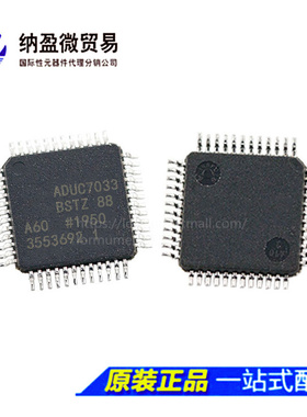 ADUC7033 ADUC7033BSTZ-88 /-8L QFP-48 ARM微控制器 - MCU 正品