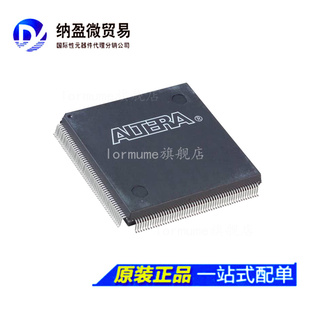 EP2C5Q208C8N EP2C5Q208I8N QFP-208 现场可编程门阵 全新原装
