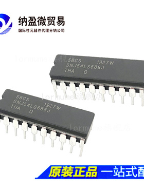 SNJ54LS688J SN54LS688J 54LS688J  CDIP20  全新原装正品