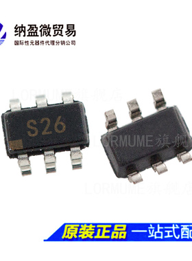 ADG1202 ADG1202BRJZ  丝印：S26 SOT23-6 模拟开关IC 全新原装