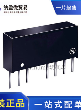 RS-2405S RS-2405S/H2 RS-2405S/H3 隔离式直流-直流转换器