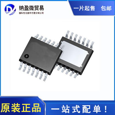 电源开关BTS70081EPPXUMA1