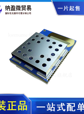 DWM1001C〖RF TXRX MODULE UWB/BLUETOOTH RTL〗原装正品