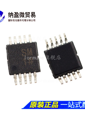 ADG787 ADG787BRM ADG787BRMZ 丝印：SM1 MSOP-10 模拟开关IC