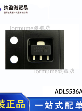 现货 ADL5536ARKZ ADL5536 SOT-89 射频放大器 全新原装