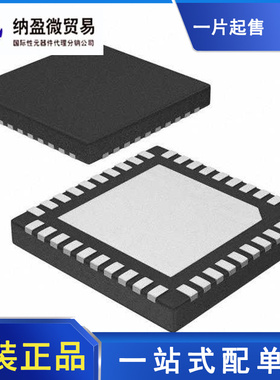 IR3564BMTRPBF IR3564B QFN-40 开关控制器 全新原装