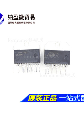 LM3886T LM3886TF ZIP-11 功放芯片 铁封 全新原装