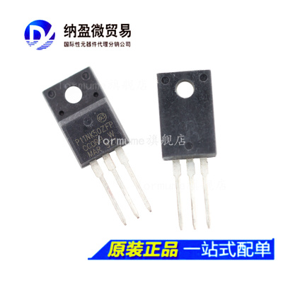 STP11NK50ZFP P11NK50ZFP TO-220F MOS场效应管 全新原装