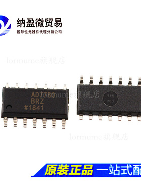 AD7780 AD7780BR AD7780BRZ SOP-14 全新原装