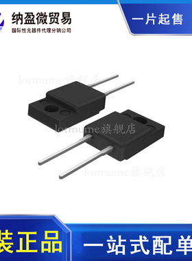 MBRF10H100CT 100V10A  肖特基二极管 TO-220F 全新原装