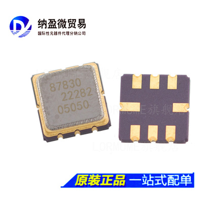 AD22282-A-R2 AD22282 22282 LCC-8 加速计 全新原装