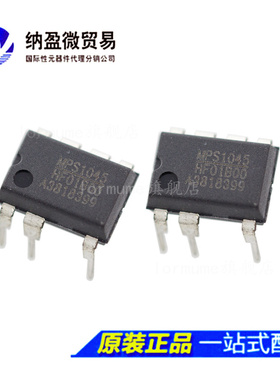 HF01B00 HF01B00DP-LF DIP-7  电源管理芯片 全新原装